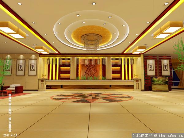 大堂大图.jpg