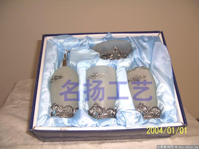 礼盒110.jpg