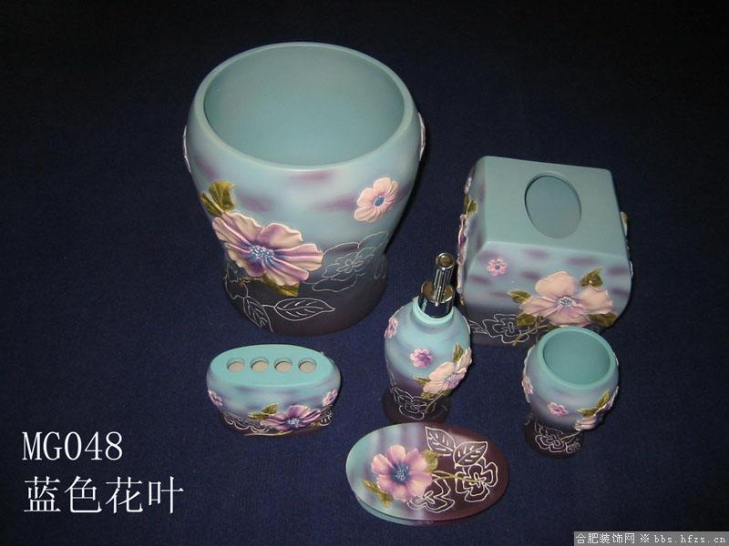兰色花叶.jpg