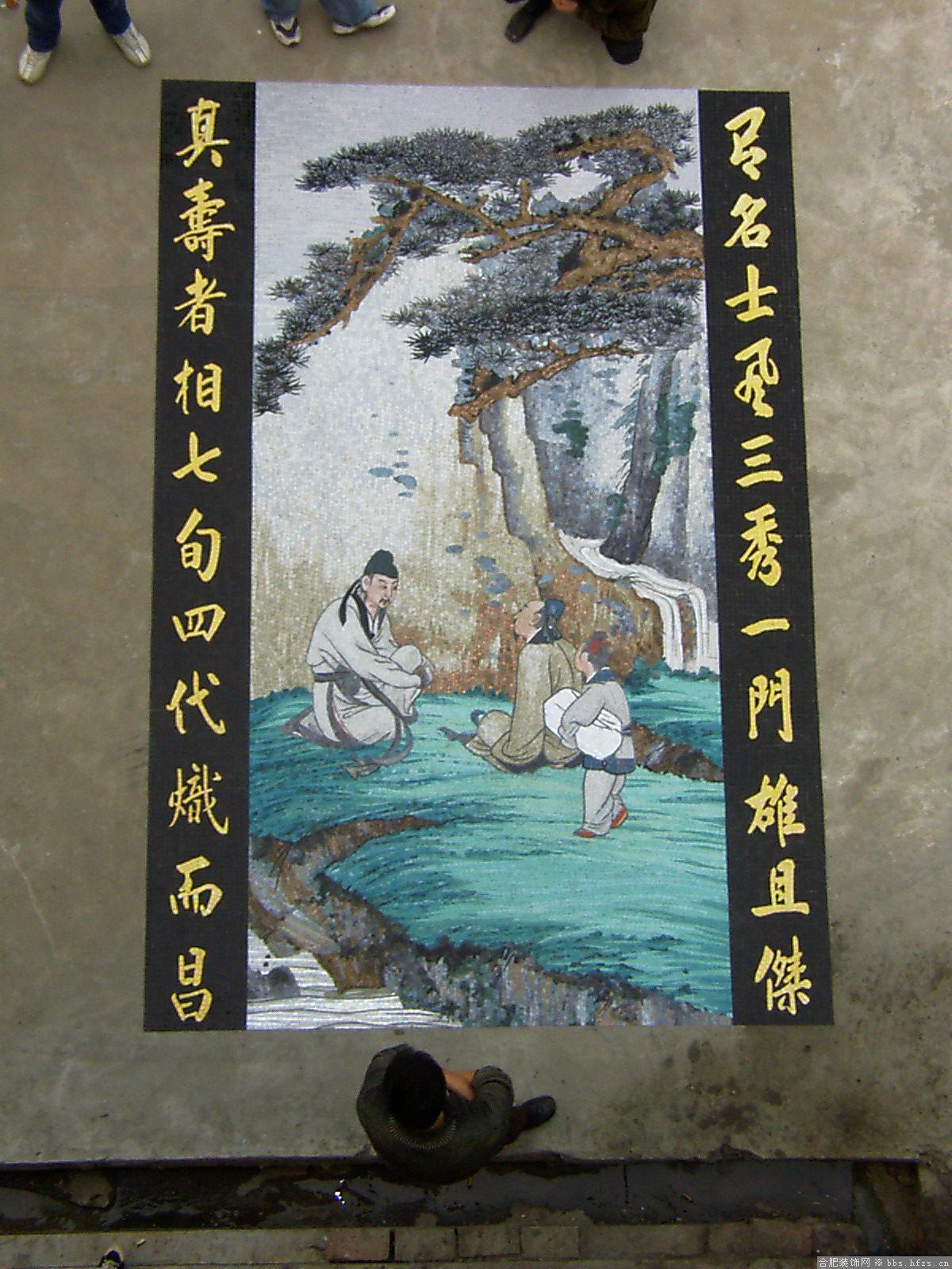 IMAG0004.JPG