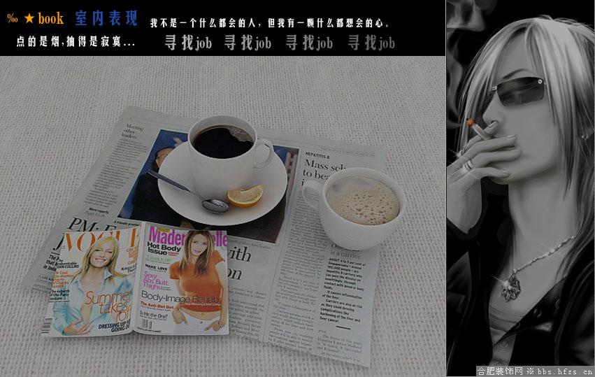 工作简副本.jpg