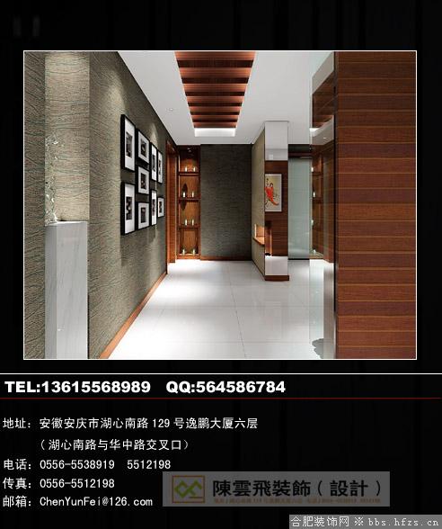 QQ:564586784