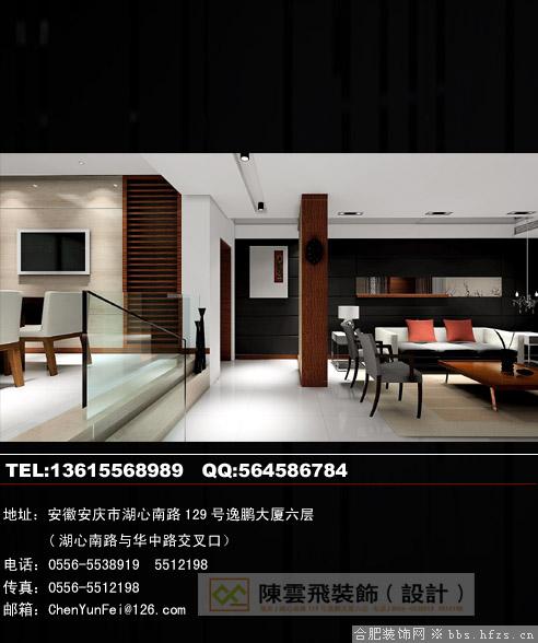 QQ:564586784