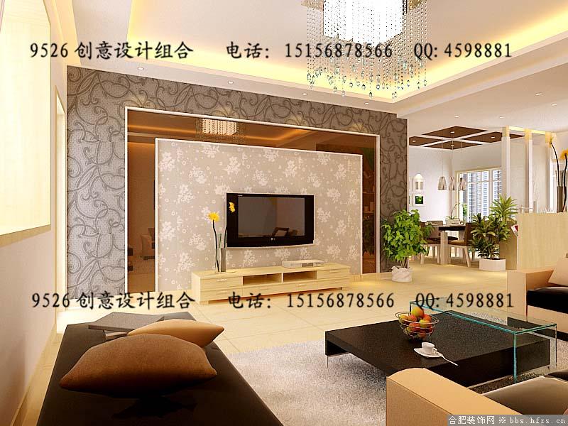 东海花园