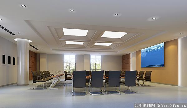反贪局会议室副本.jpg