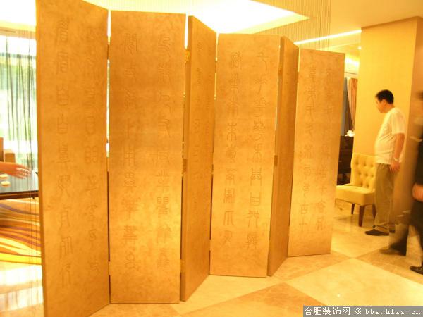 DSCN4870.JPG