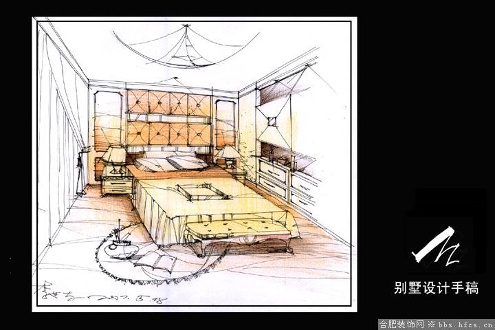 别墅设计手稿B.jpg