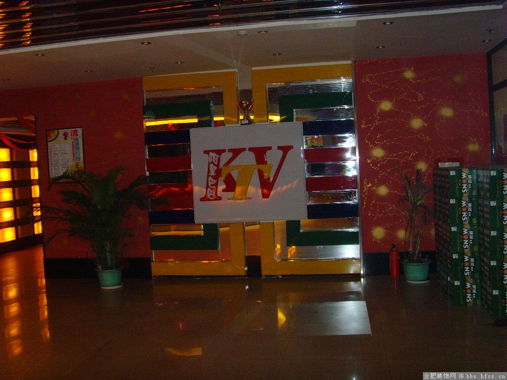 SNV31073.JPG