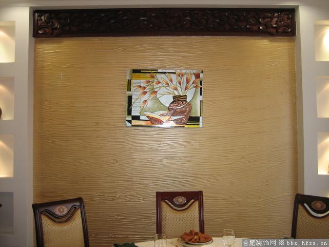 2007122110296.jpg