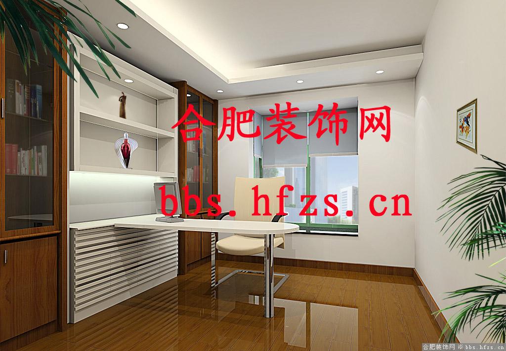 书房