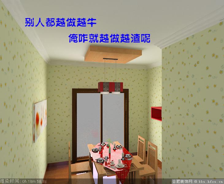 33 拷贝.jpg