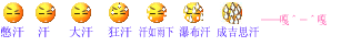101.gif