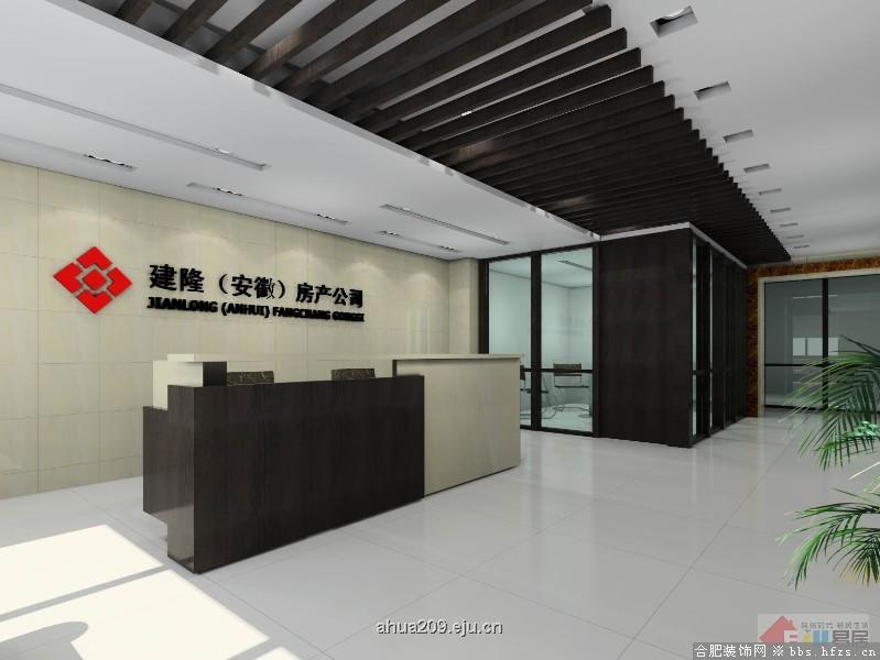 发俩装工装效果图6