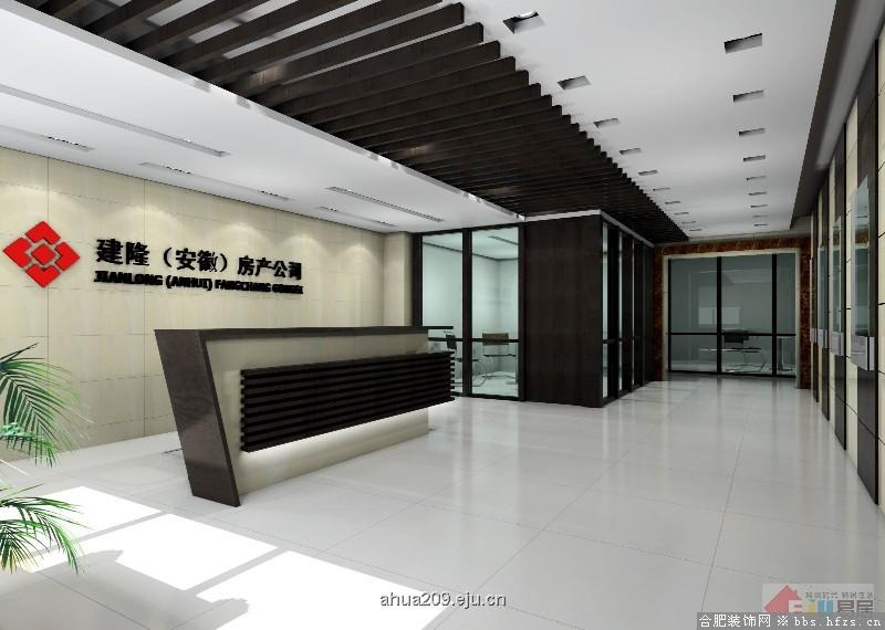 发俩装工装效果图4
