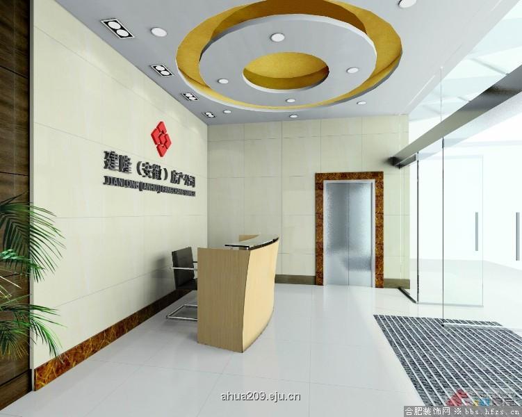 发俩装工装效果图9