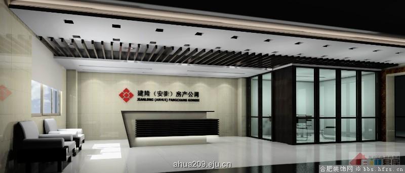 发俩装工装效果图5