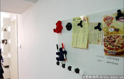 走道