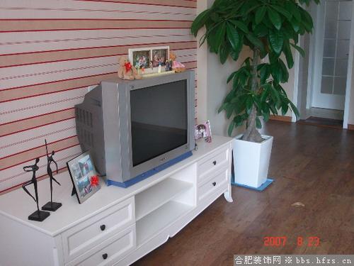 电视柜