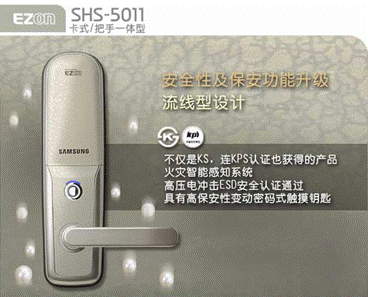 5011.gif