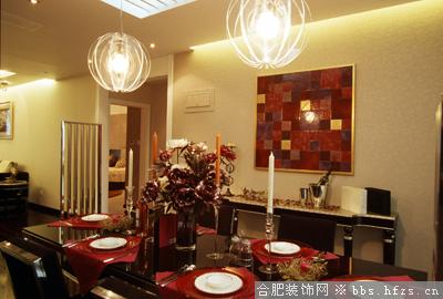 现代简约风格---餐厅