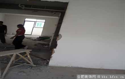墙砸完了还真快