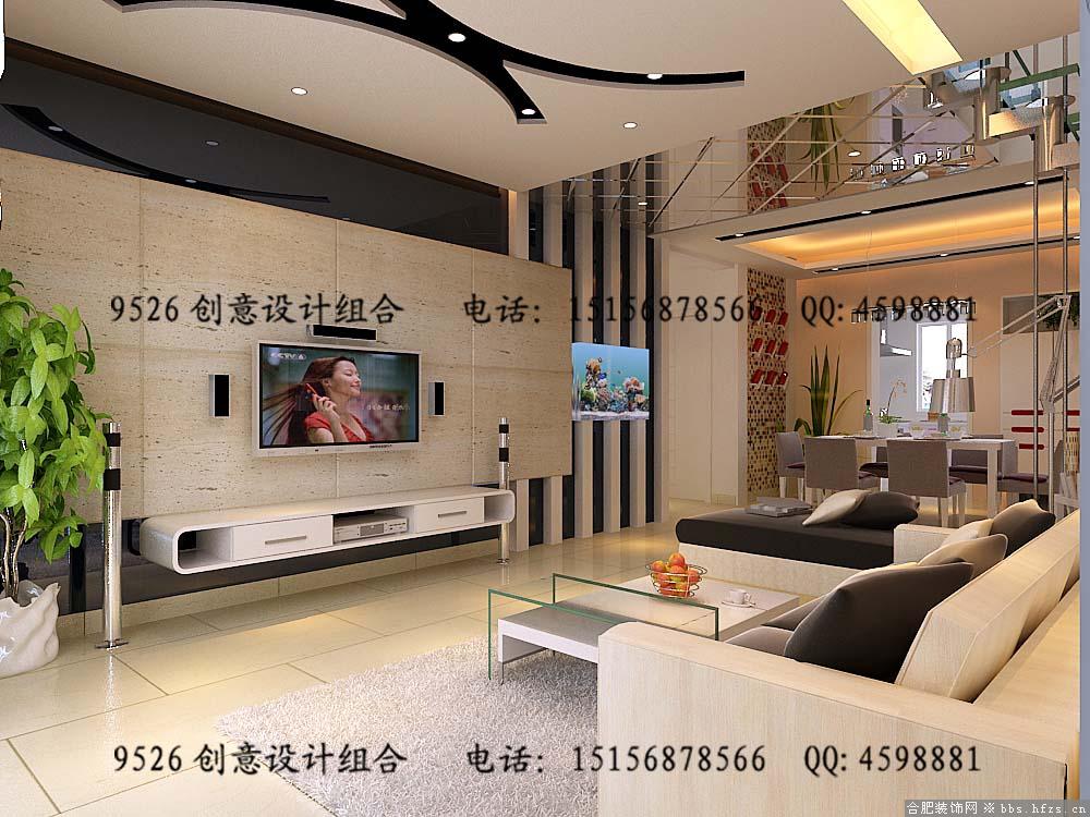 淮北碧桂园样板房设计