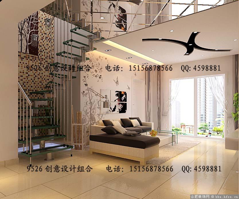 淮北碧桂园样板房设计