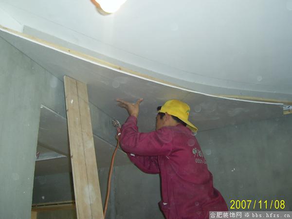 SA400150.JPG