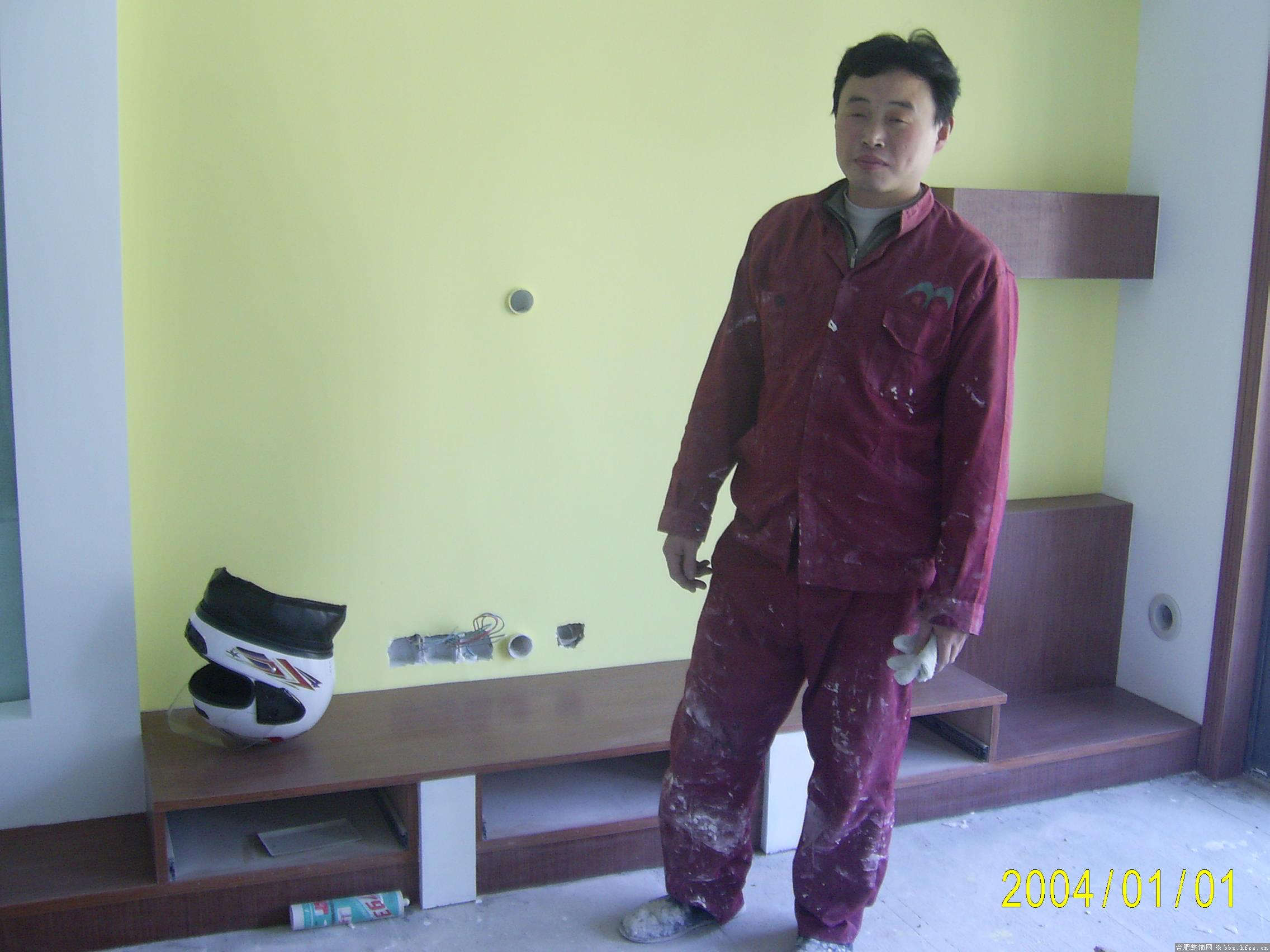 SA400255.JPG