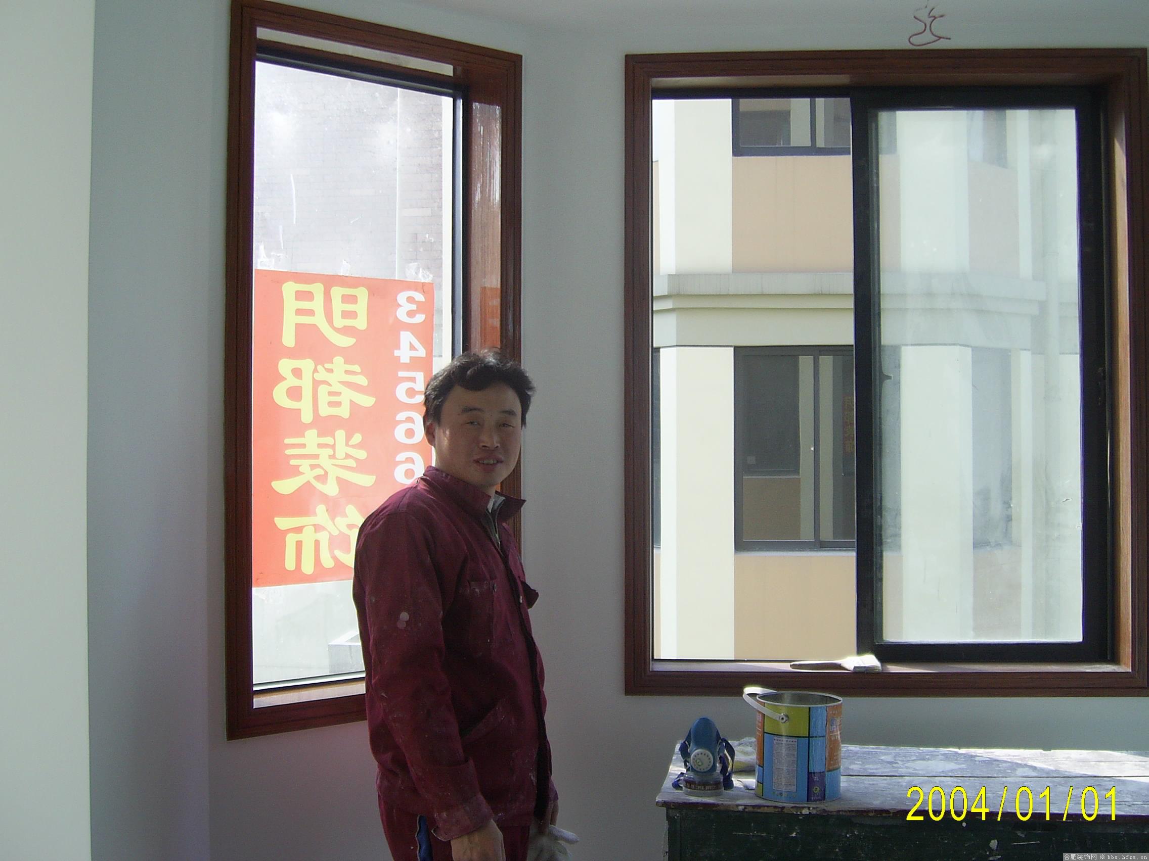 SA400254.JPG