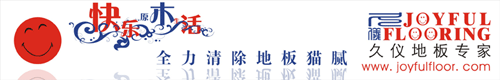 任务动态图片.gif