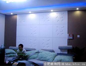 实景照片