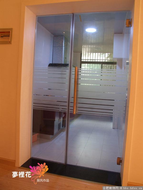 DSCF2680.jpg