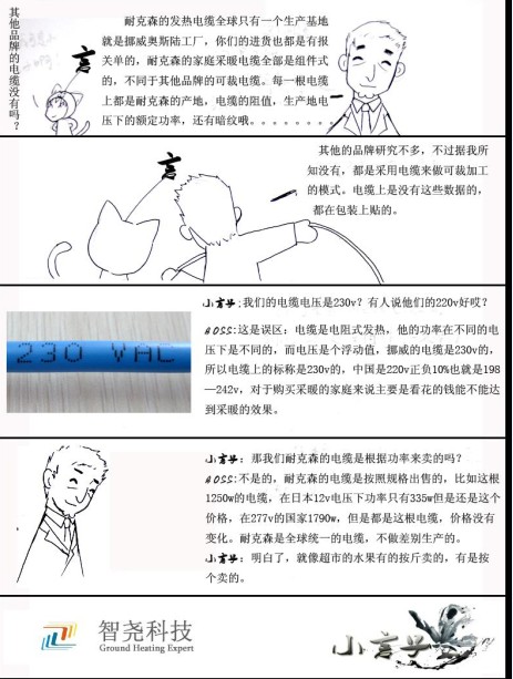 QQ截图未命名3.jpg
