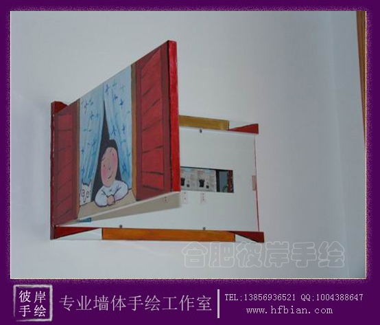 彼岸经典案例 (96).jpg