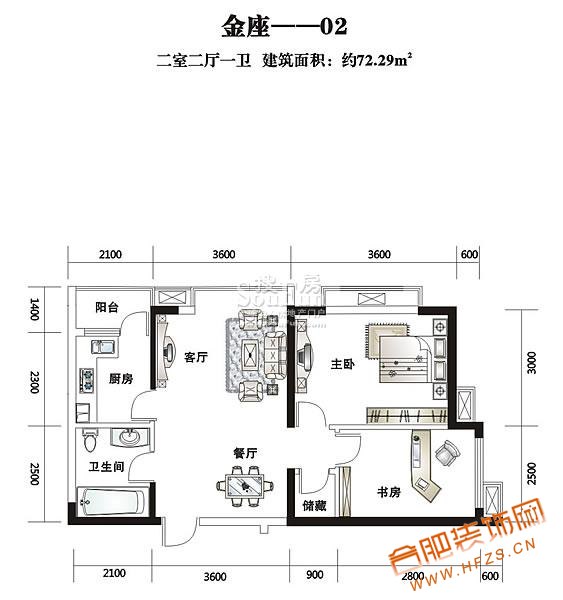 金座、银座-02(2室2厅1卫1厨).jpg