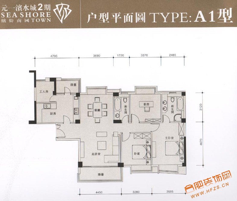 2期 A1型.jpg