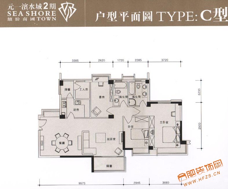 2期 C型.jpg