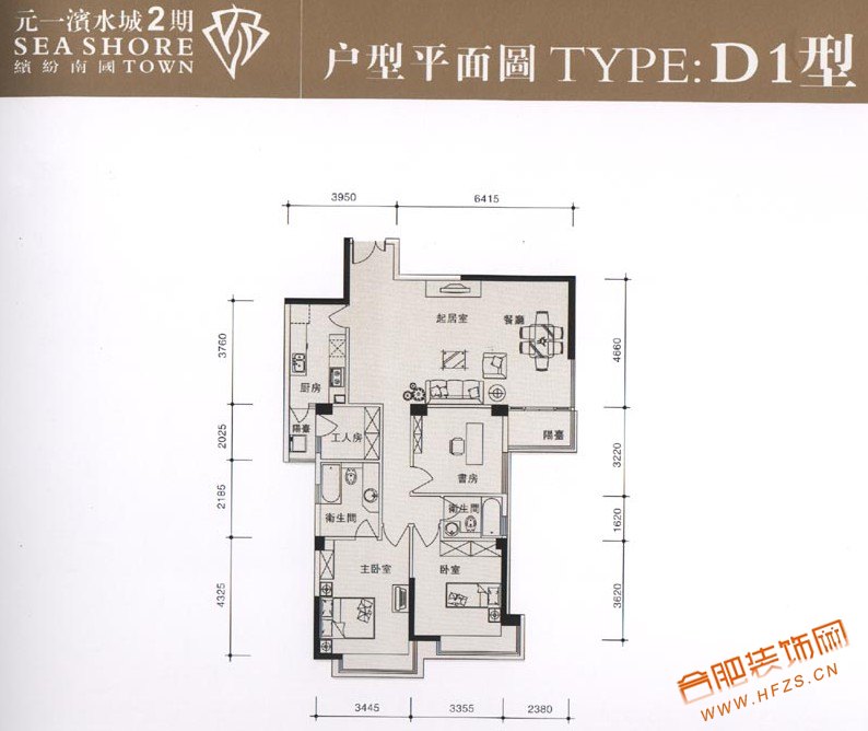 2期 D型.jpg