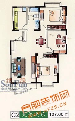 3室2厅1厨1卫 127平米.jpg