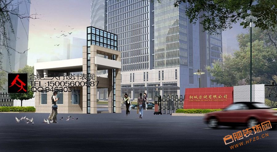 nEO_IMG_大门1.jpg