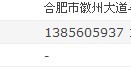 未命名.jpg