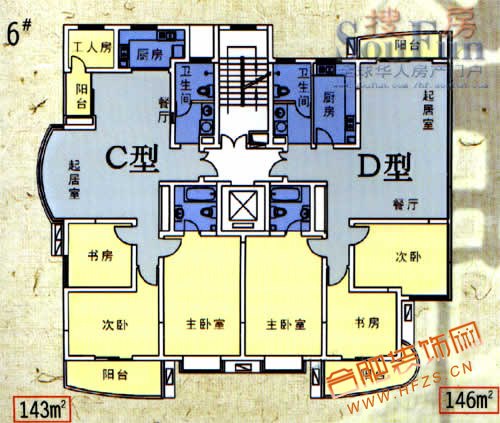 2室2厅1厨1卫 146M