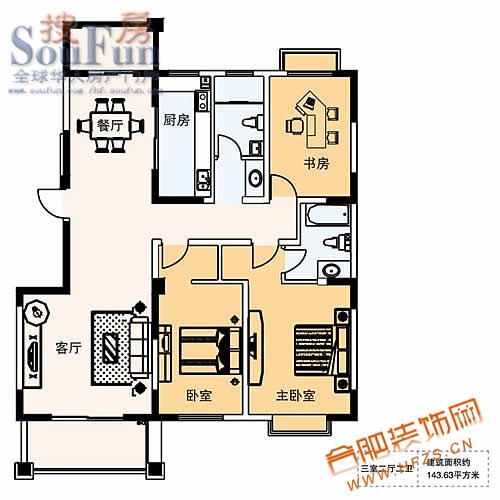 3室2厅1厨2卫 143.63平米.jpg