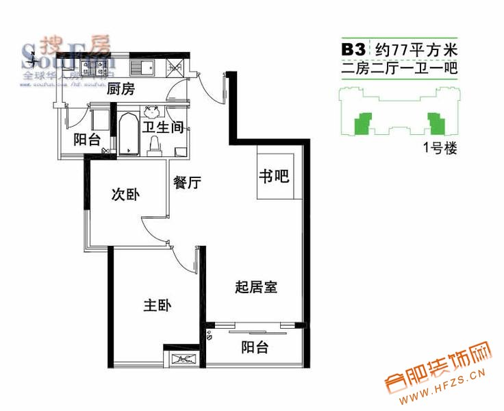 2室2厅1厨1卫 77M