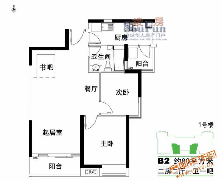 2室2厅1厨1卫 80M