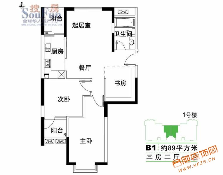 3室2厅1厨1卫 89M
