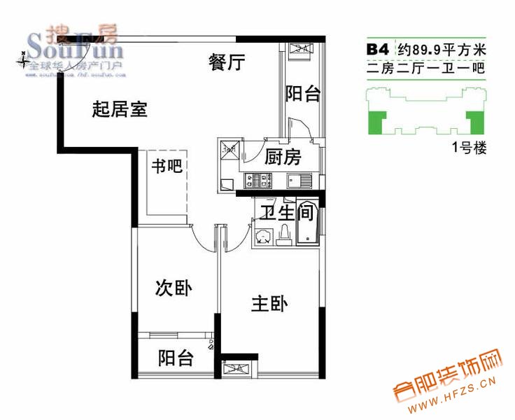 2室2厅1厨1卫 89.9M