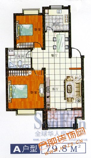 A户型(2室2厅1卫1厨79.8M