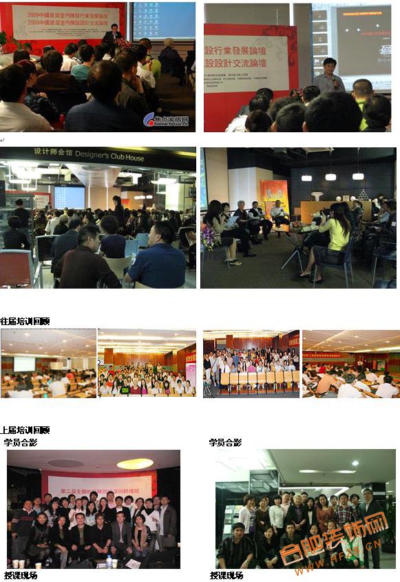 稿件末尾插图1.jpg